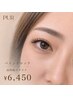 【7月限定◎デビュー応援】バインドロック高持続+カラー無料+LED/80~100束
