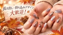 ブリランテ 金沢店(Brillante)