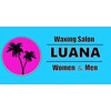 ルアナ ワックス サロン(LUANA Waxing Salon)のお店ロゴ