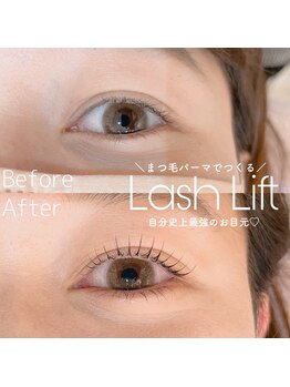 アイラッシュTokyo キュピット池袋東口店/ラッシュリフト