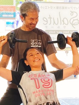 サルーテ(Salute)/パーソナルトレーニング