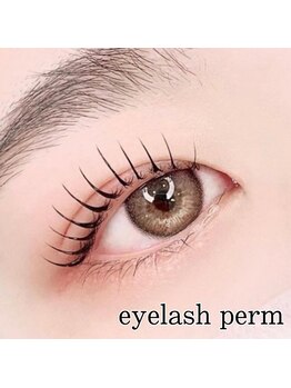 レヴィ アイラッシュアンドビューティ(L'evie)/まつげパーマ