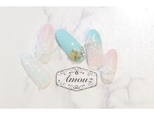 アモウズ(Amouz)/定額【テーマ:海】4