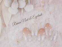 ルミア(Rumia)/ナチュラルグラデーション