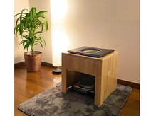 よもぎの力で気分はスッキリ体はぽかぽか。ぜひご体験を。