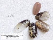 geNe 'n GRUS(ジーン アンド グルス)/1月2月HANDトレンドアート