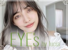 アイズ バイ ルシア 難波(EYE's by lucia)