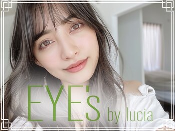 ルシア 難波店(Lucia)