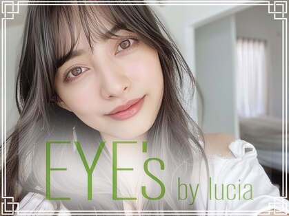 ルシア 難波店(Lucia)の写真