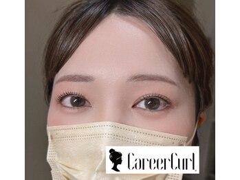 美アイズ リッチラッシュ(Rich Lash)/