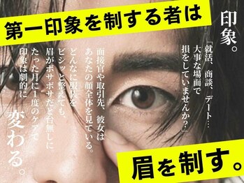 スペックホルダー(Spec Holder)