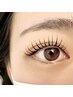【2500円割引券付】50分パリジェンヌ/まつげパーマ　¥6000→¥4500