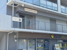 距骨サロン 春日井店/駅南ロータリー側からの外観