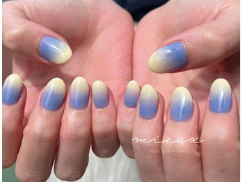 ミュー(mieux)/ツートーングラデ