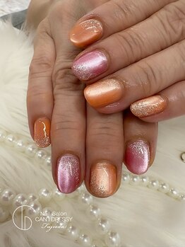 キャンアイドレッシー 藤枝店/トレンド定額