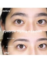 ブラン 小倉店(Blanc)/美眉スタイリング×まつげパーマ