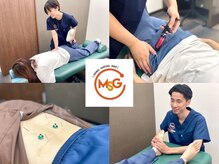 一ノ割みんなの鍼灸整骨院