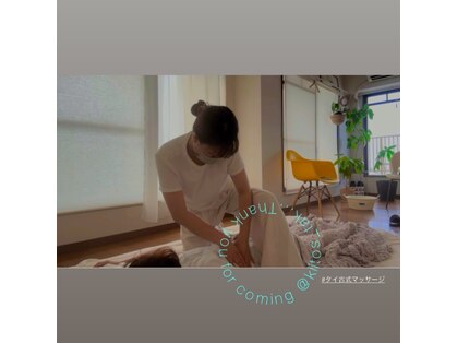 キートスタック(Kiitos Tak)の写真