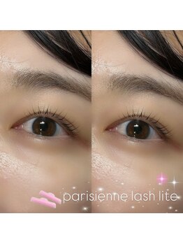 プライベートサロン ヴェール(Veil)/