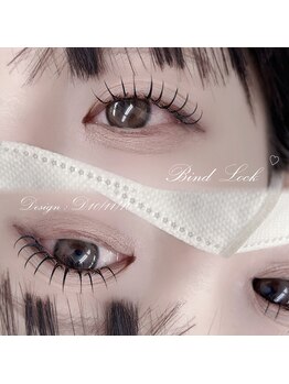 プティ アンジュ(Petit Ange)/＊バインドロック＊