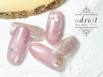 【キャンペーン6500】¥7150