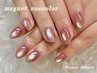 【HAND】☆人気のマグネットネイル/フラッシュネイル☆￥6900