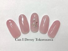 キャンアイドレッシー 所沢店/【ハンド】定額デザイン