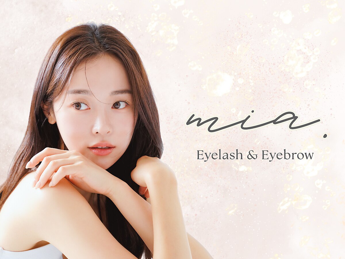 ミア(mia.)｜ホットペッパービューティー