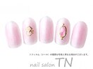 ７月定額5900円→オフ込み3500円