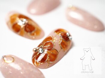 オトナネイル(otona nail)/べっ甲フラワーネイル