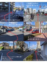 グランツィア(GlanZia)/南流山駅からの道順です