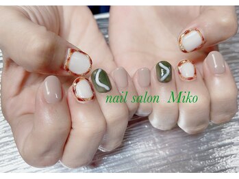 ミコ(Miko)/オフ込持込デザイン　べっこう