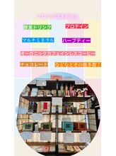 瑞江TBM鍼灸整骨院/健康美の追求