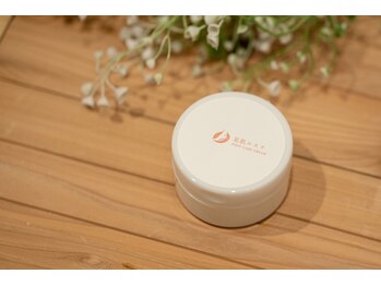 サロン ド ピュアボディ(salon de PureBody)/オリジナル♪足肌エステクリーム