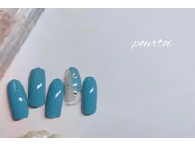 プルトワ(pourtoi)/ニュアンスネイル
