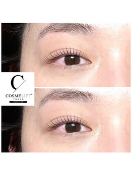 ラグーン(Lagoon)/あげすぎずぱっちり見せる!