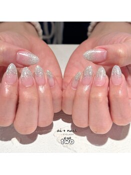アイネイルトゥー 小倉(ai nail two)/ラメグラ