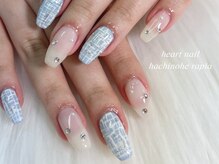 はあとねいる 八戸ラピア店/☆2月限定ツイードネイル☆