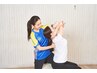 《姿勢》が気になる方の整体&ストレッチ60分3300円