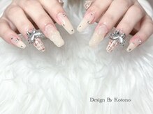 ブラックボックス(Black Box.)/【KOTONO】