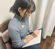 村田治療院