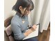 村田治療院の写真