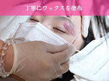 ディアマン 相模大野(Diamant)/アイブロウワックス