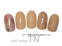 ティーエヌ 蔦屋書店茂原店/季節の定額6900円コース☆