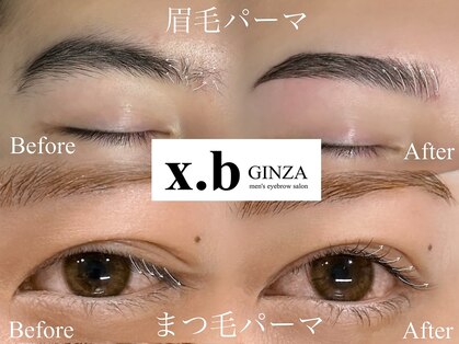 クロスビーギンザ(x.b GINZA)の写真