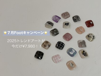 マルネイル 池袋店(MARU NAIL)の写真