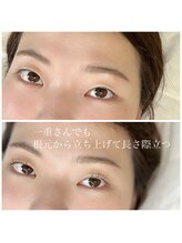アイラッシュデザインリコ(eyelashdesign RICO.)/まつげパーマで長さ際立つ