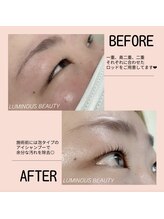 ルミナスビューティー(LUMINOUS BEAUTY)/【現金/キャッシュレス決済OK】