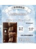 【人気No.1★】機械×リンパマッサージ（60分）¥35000→￥9800