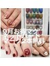 【特別組み合わせ) ワンカラー+マグネット￥4800　オフ別